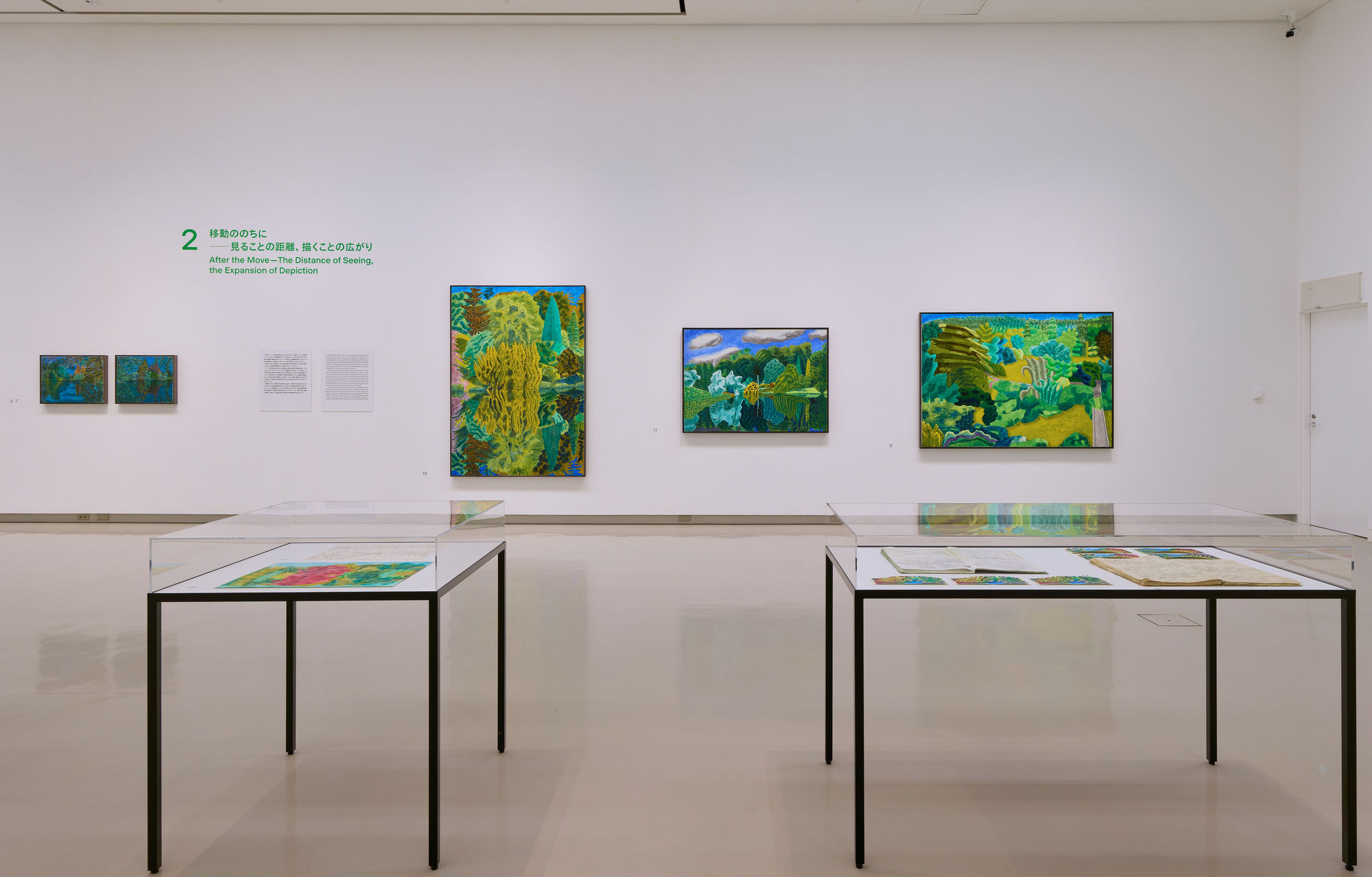 Adrian Berg: The Infinite Garden