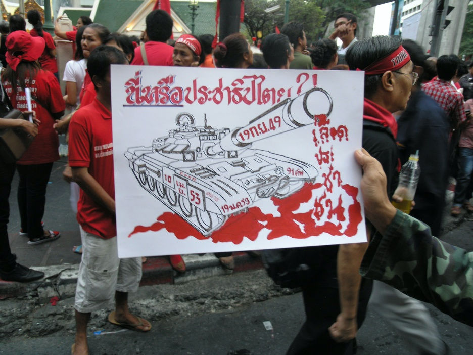 Sign at a Red Shirt protest in Ratchaprasong reading: 'Democracy?'