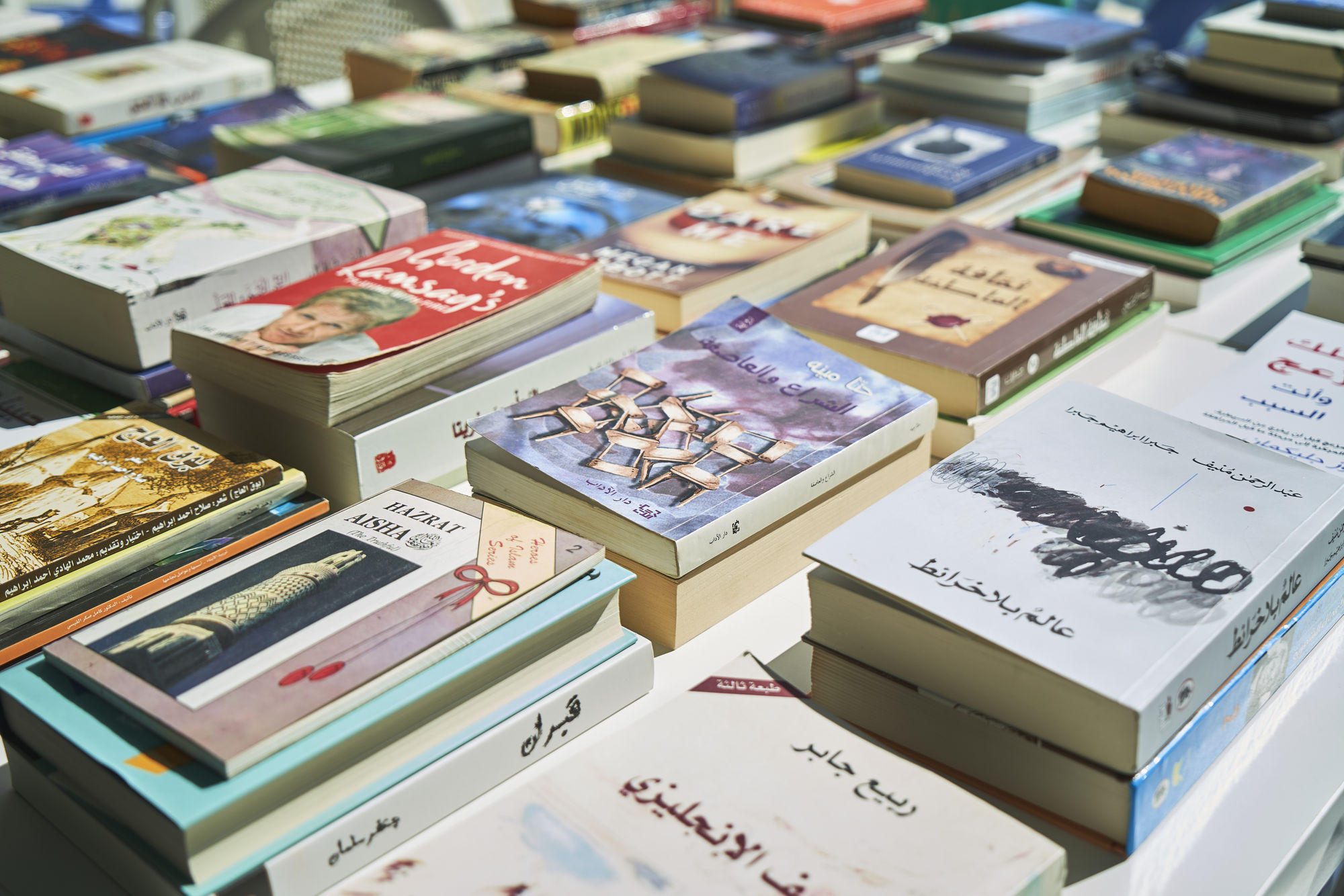 The Library of Unread Books by Heman Chong and Renee Staal. Courtesy of Jameel Arts Centre. Photo by Brent Galotera