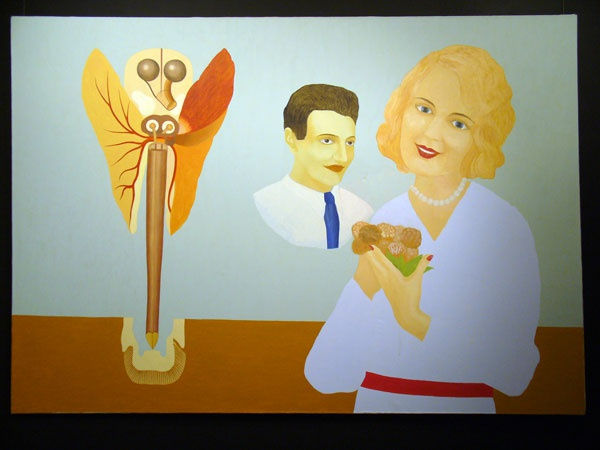 Естественные истории