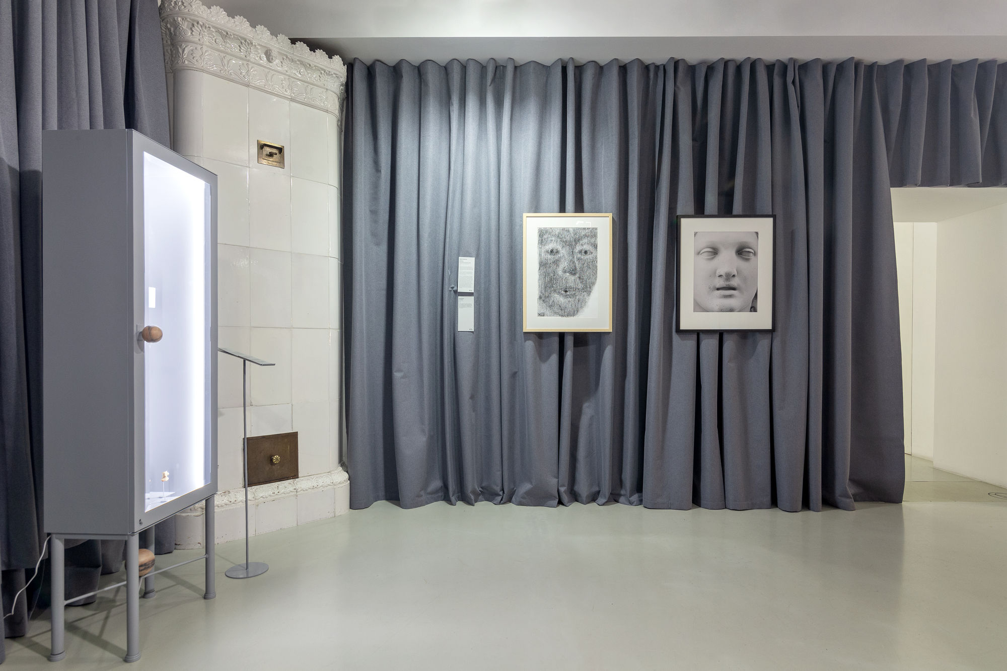 «Травма и перерождение»