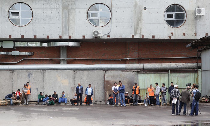 Амбивалентность