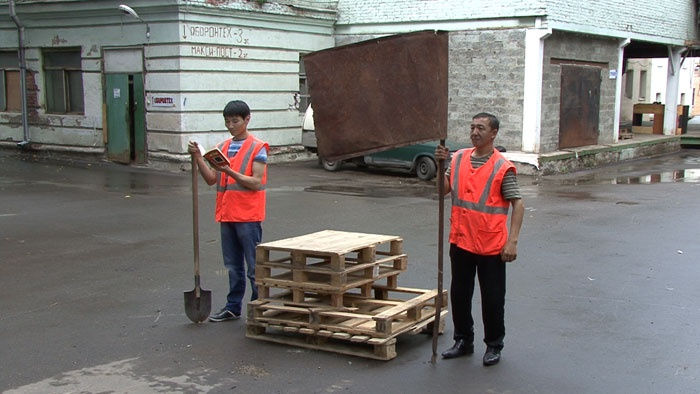 Амбивалентность