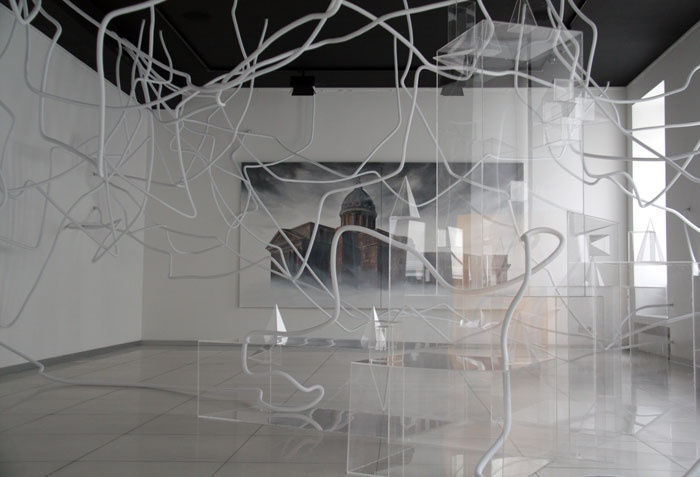 Другое измерение