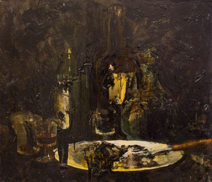 Сумеречное сознание