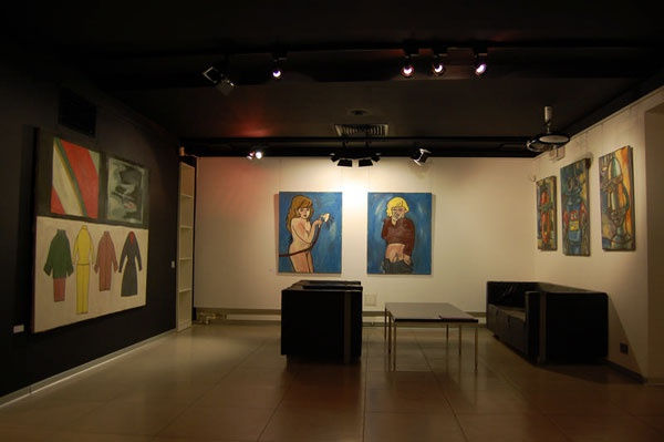 То, что вокруг