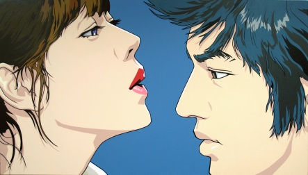 LEE DONGI, BLOWING, 2013