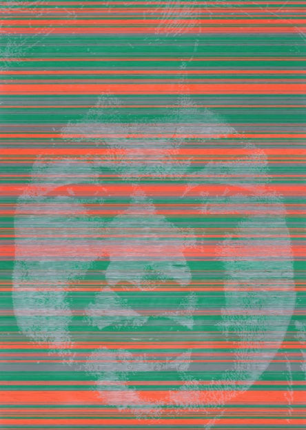 INSANE PARK, IMAGE UNKNOWN, 2010