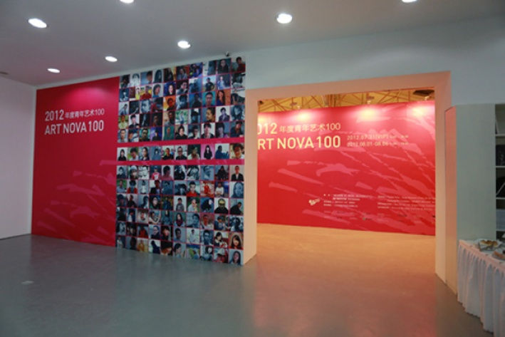 ART NOVA 100 in 2012