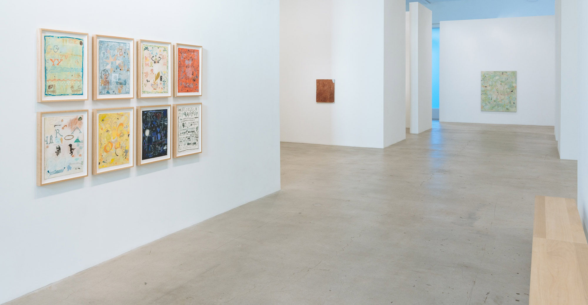 Clare Grill: Mary Mary