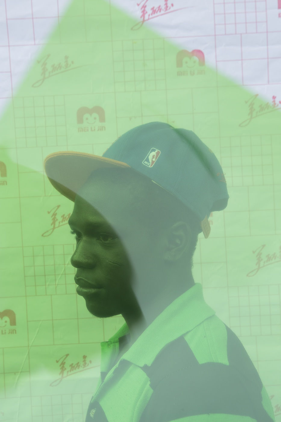 Viviane Sassen Pikin Slee & Elspeth Diederix In These Shadows