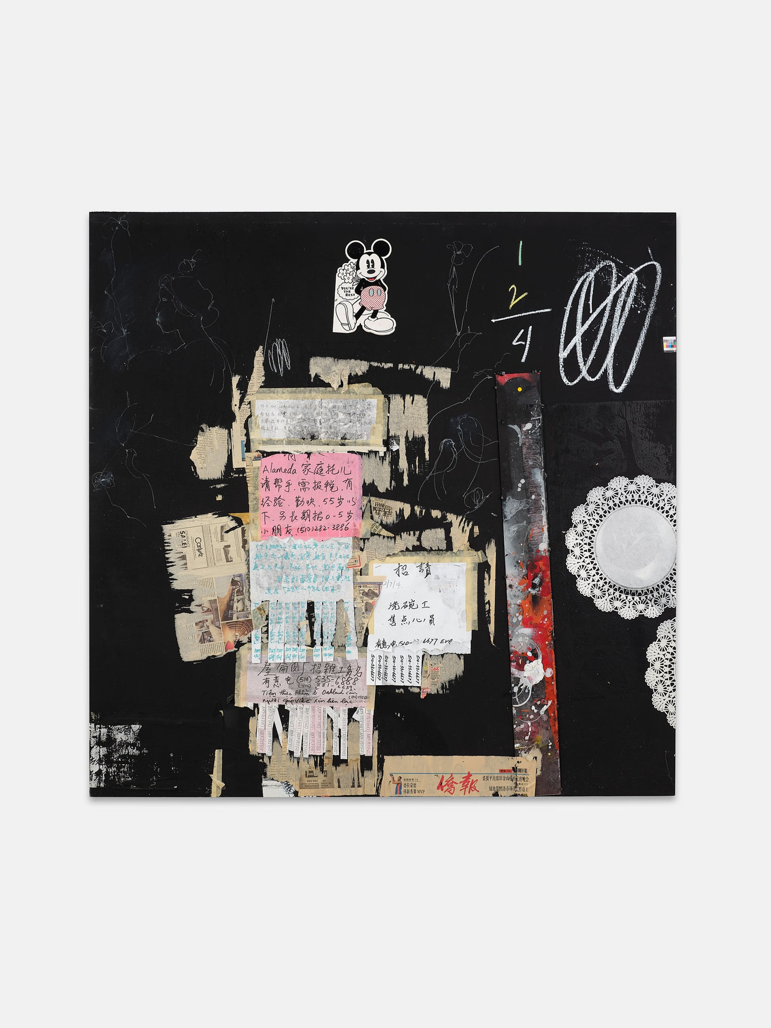 Raymond Saunders 40 Years: Paris/Oakland