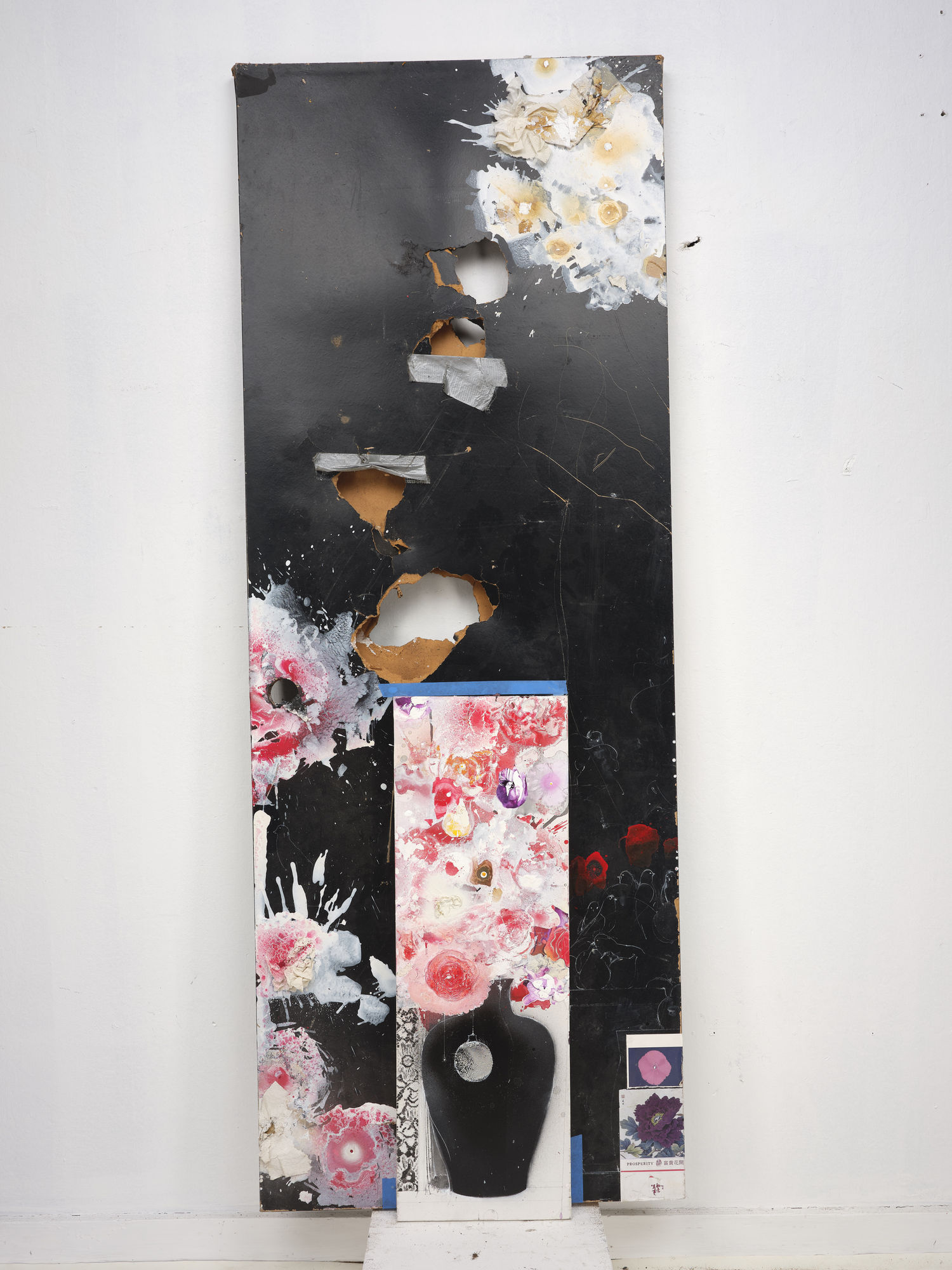 Do Not Fold, Spindle, or Mutilate