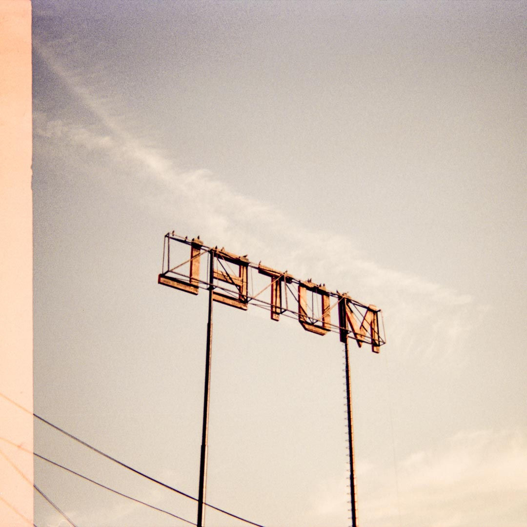 Untitled #4999-D, 2006, digital pigment print, 11 x 11 inches