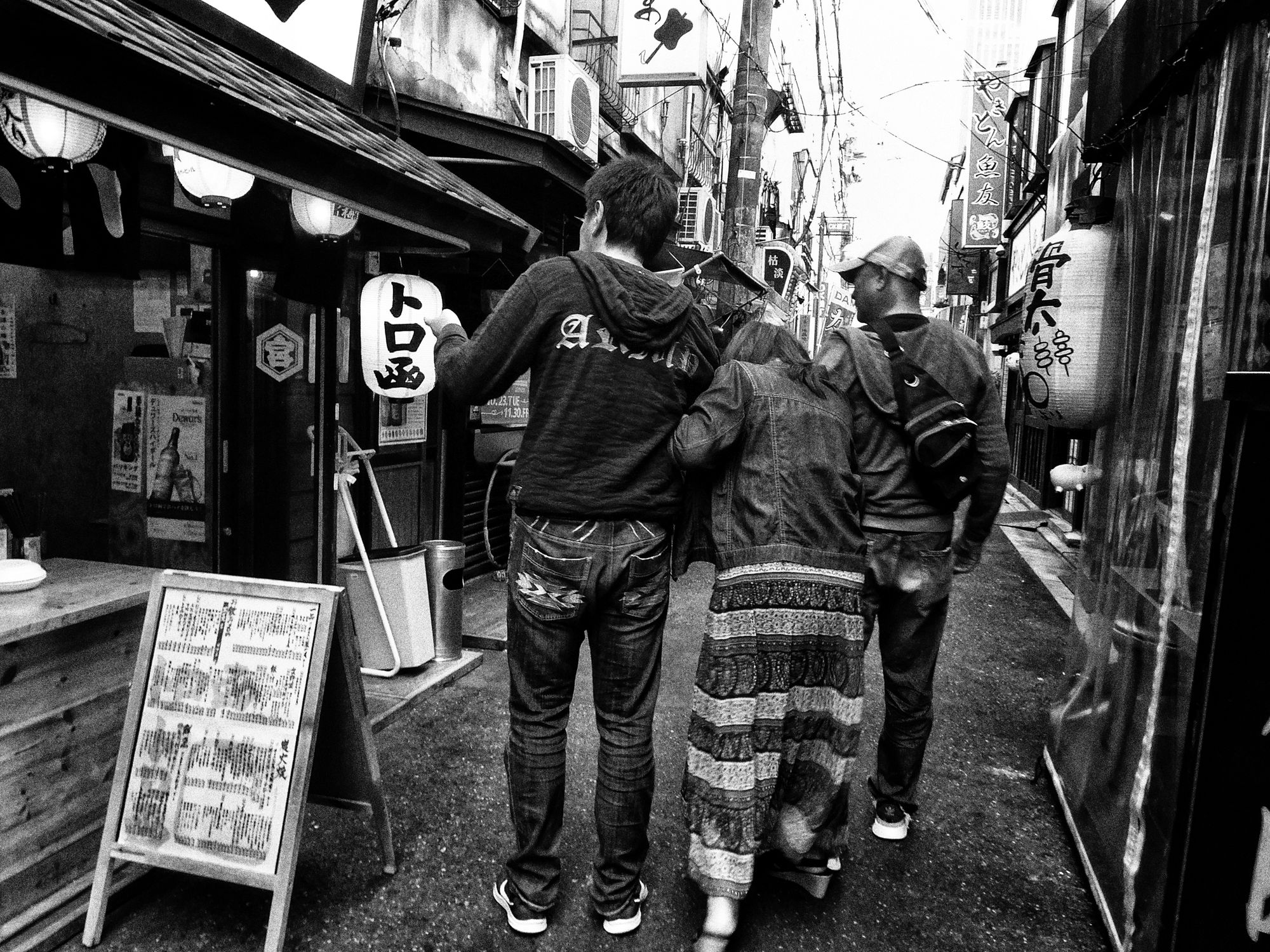 Daido Moriyama: Dog and Man