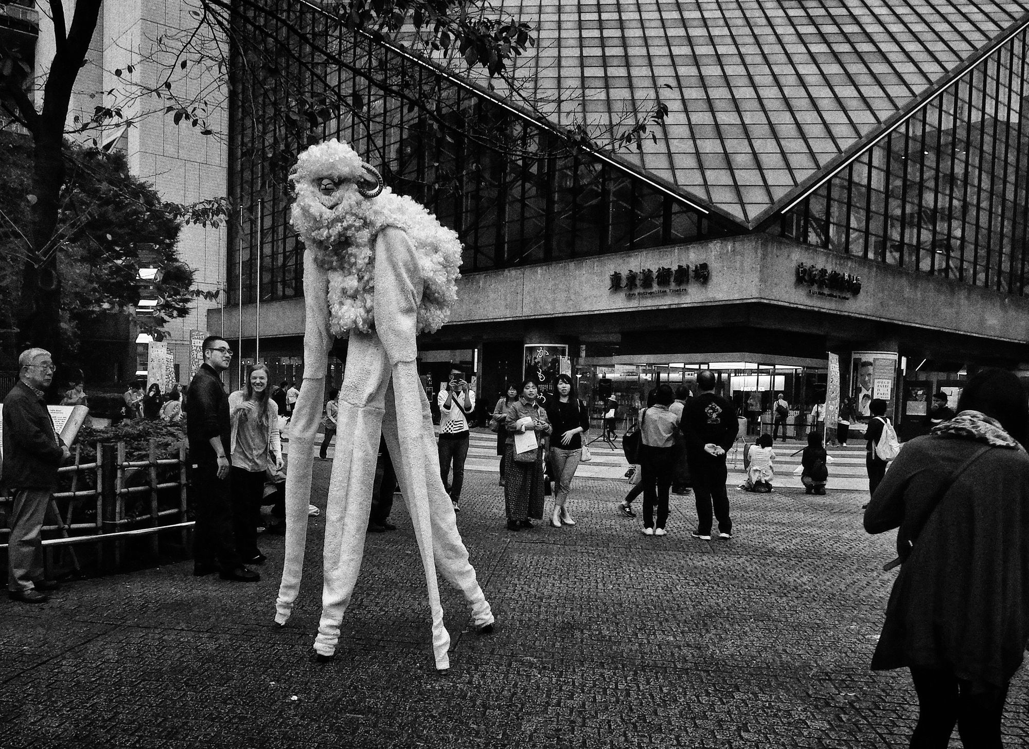 Daido Moriyama: Dog and Man