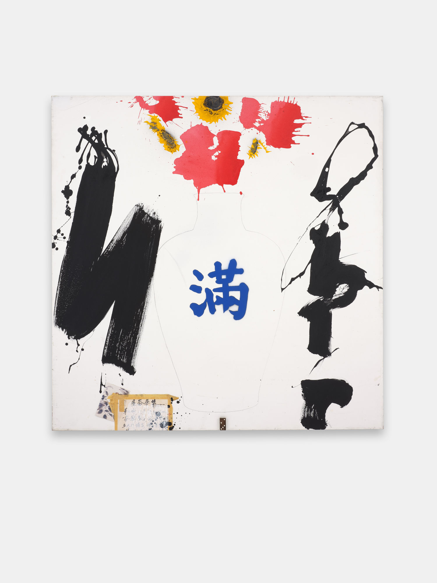 Raymond Saunders 40 Years: Paris/Oakland