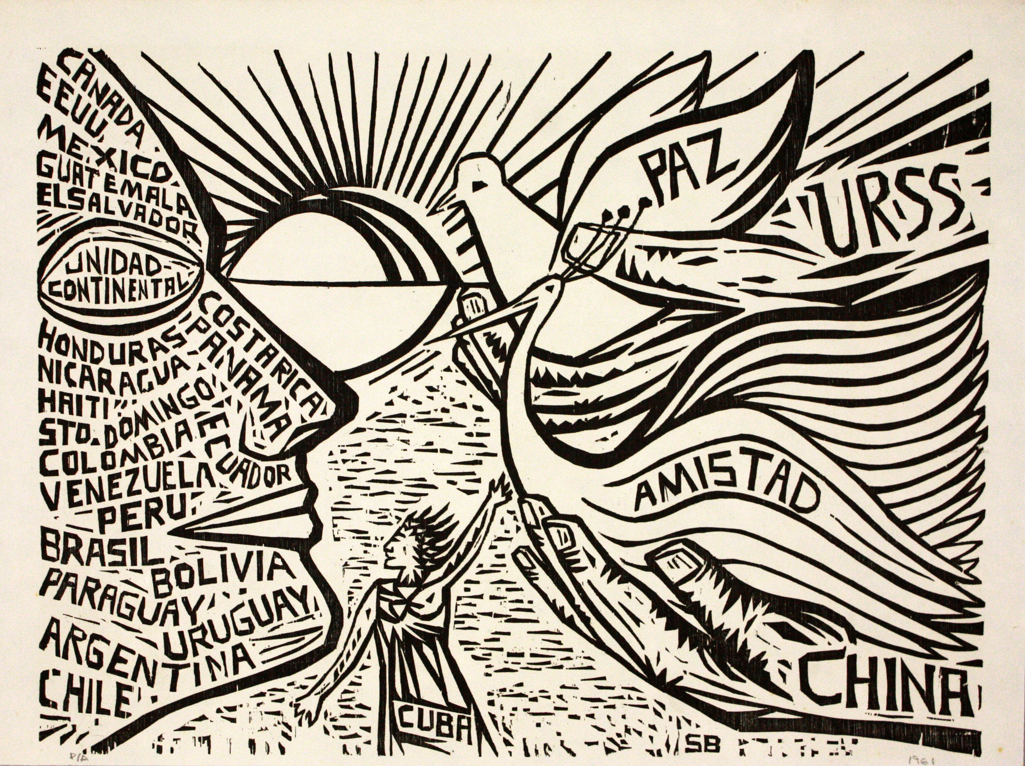 Anonymous, Untitled, 1961