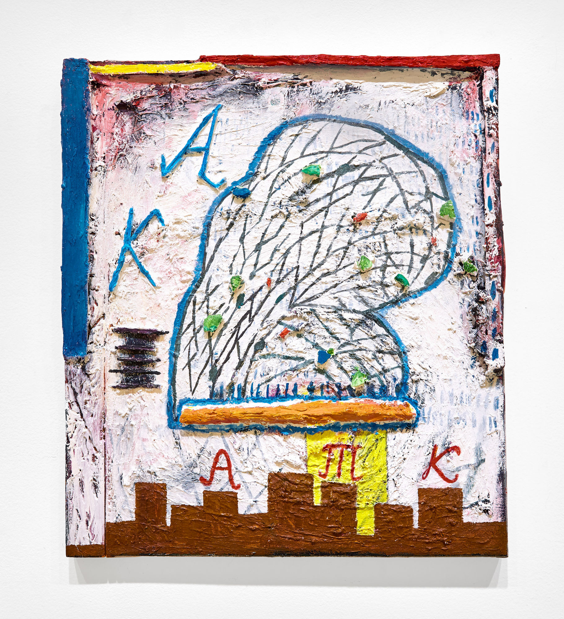 Yevgeniya Baras, Untitled, 2017-2020