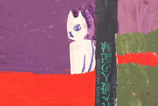 Yui Kugimiya, Cronica de una Muerte Anunciada, 2012