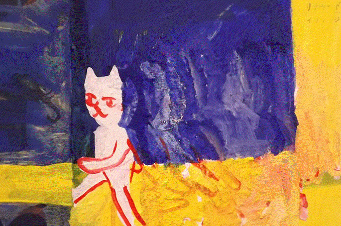 Yui Kugimiya, Illusions, 2012