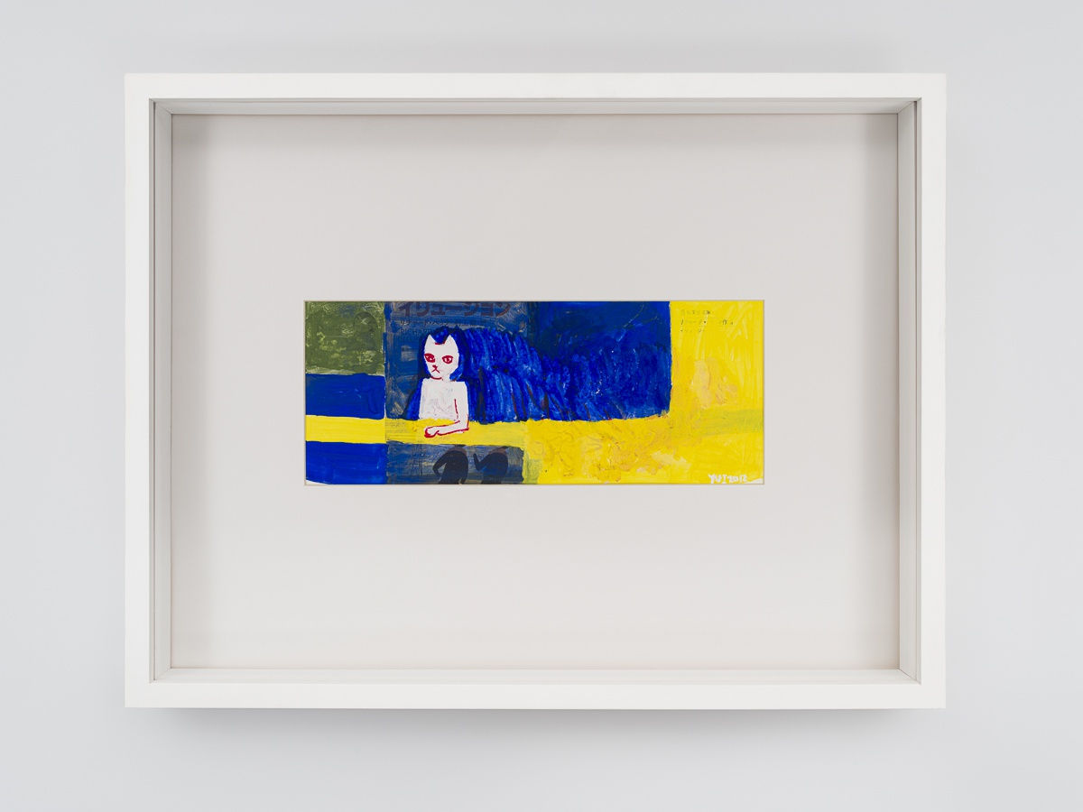 Yui Kugimiya, Illusions, 2012