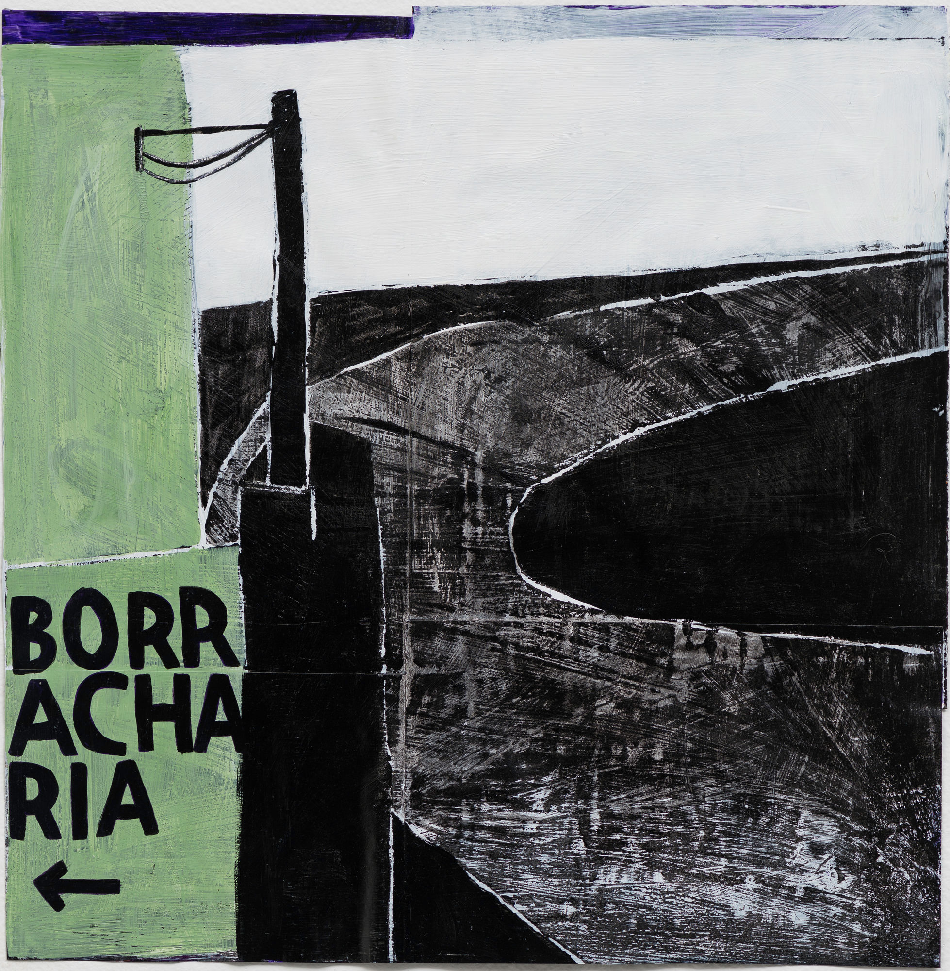 Vânia Mignone, Untitled , 2015