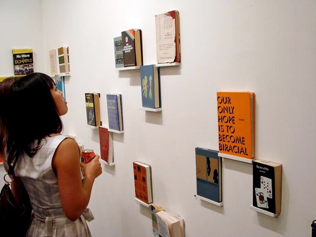 David M. Stein – Improbable/Unlikely