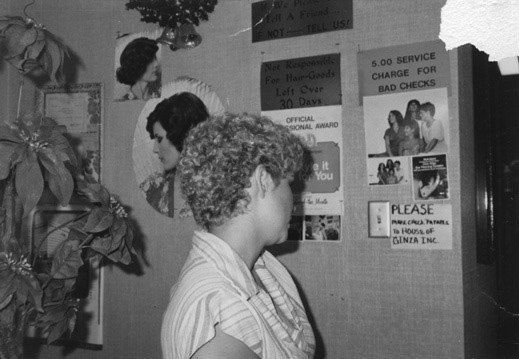 Zoe Crosher – Autoportrait