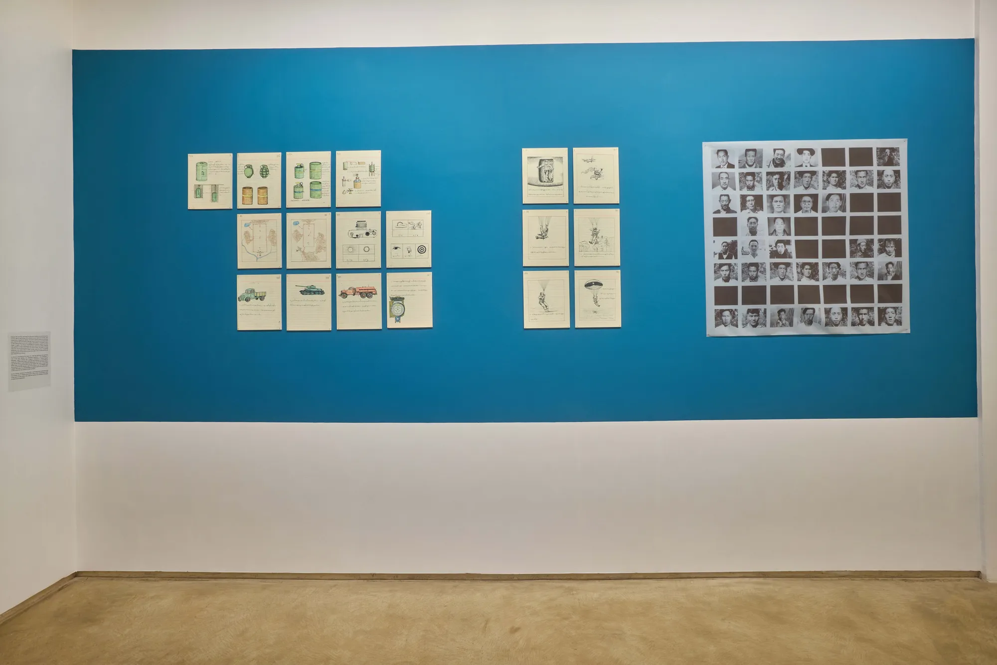 Shadow Circus: A Personal Archive of Tibetan Resistance (1957 – 1974)