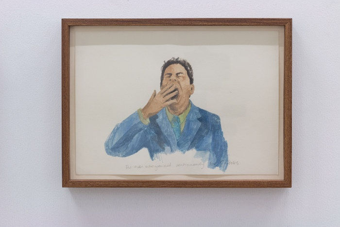 Bani Abidi | The Man Who Clapped for 97 Hours | Funland – Karachi Series II