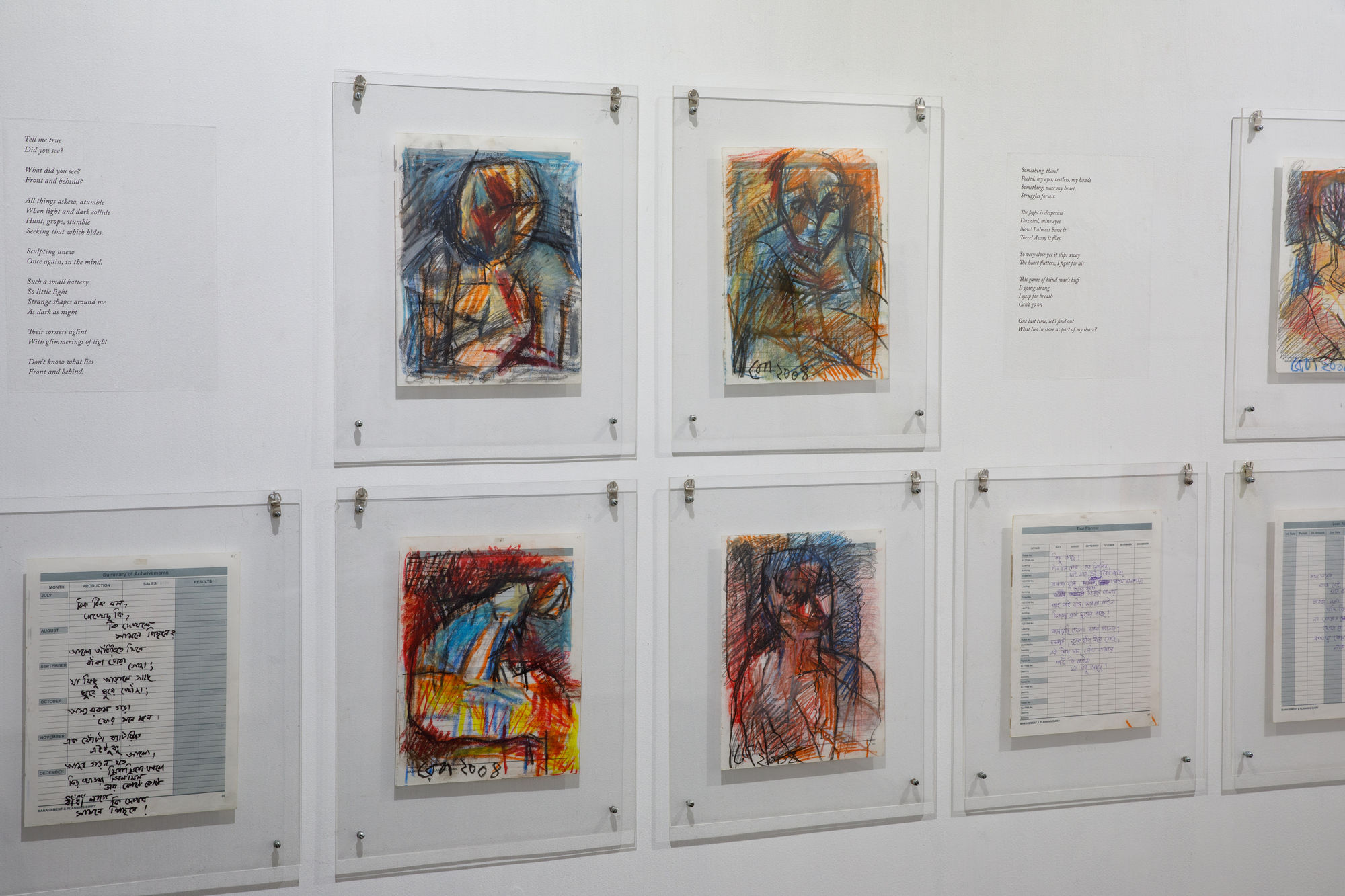 Reba Hore | The Broken Foot Journal and Other Stories