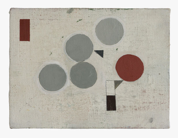 The Signature of Small Things