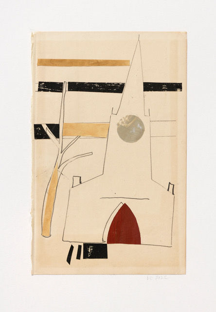 The Signature of Small Things