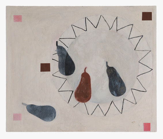 The Signature of Small Things