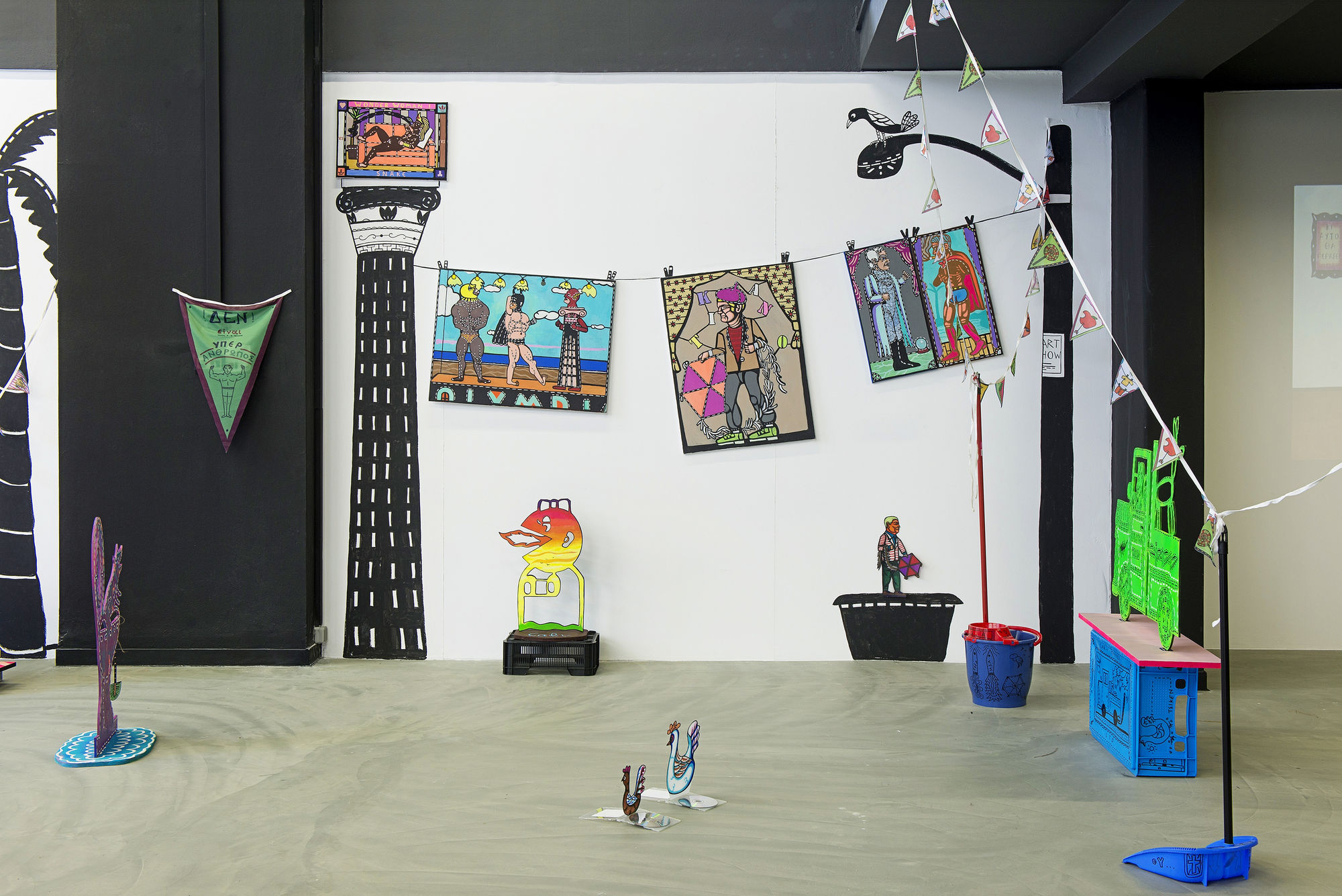 Spyros Aggelopoulos | Δε Laundry Basket