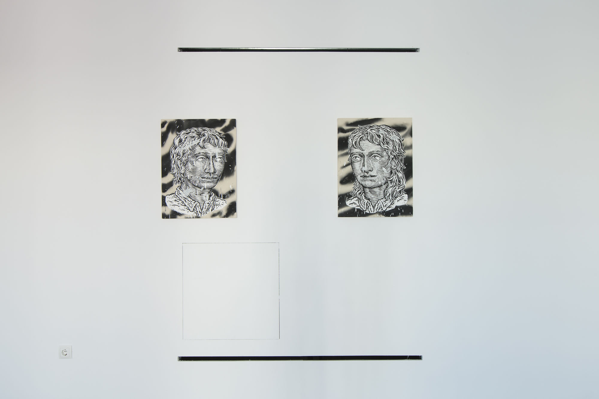 Taylor McKimens | Swapping Paint