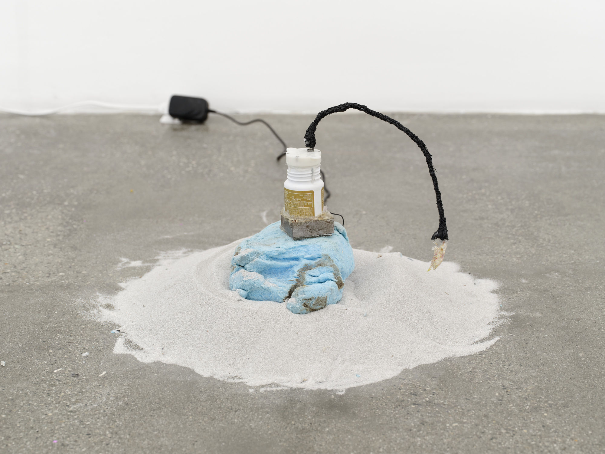 Mimi Park "Treasure Hunt"