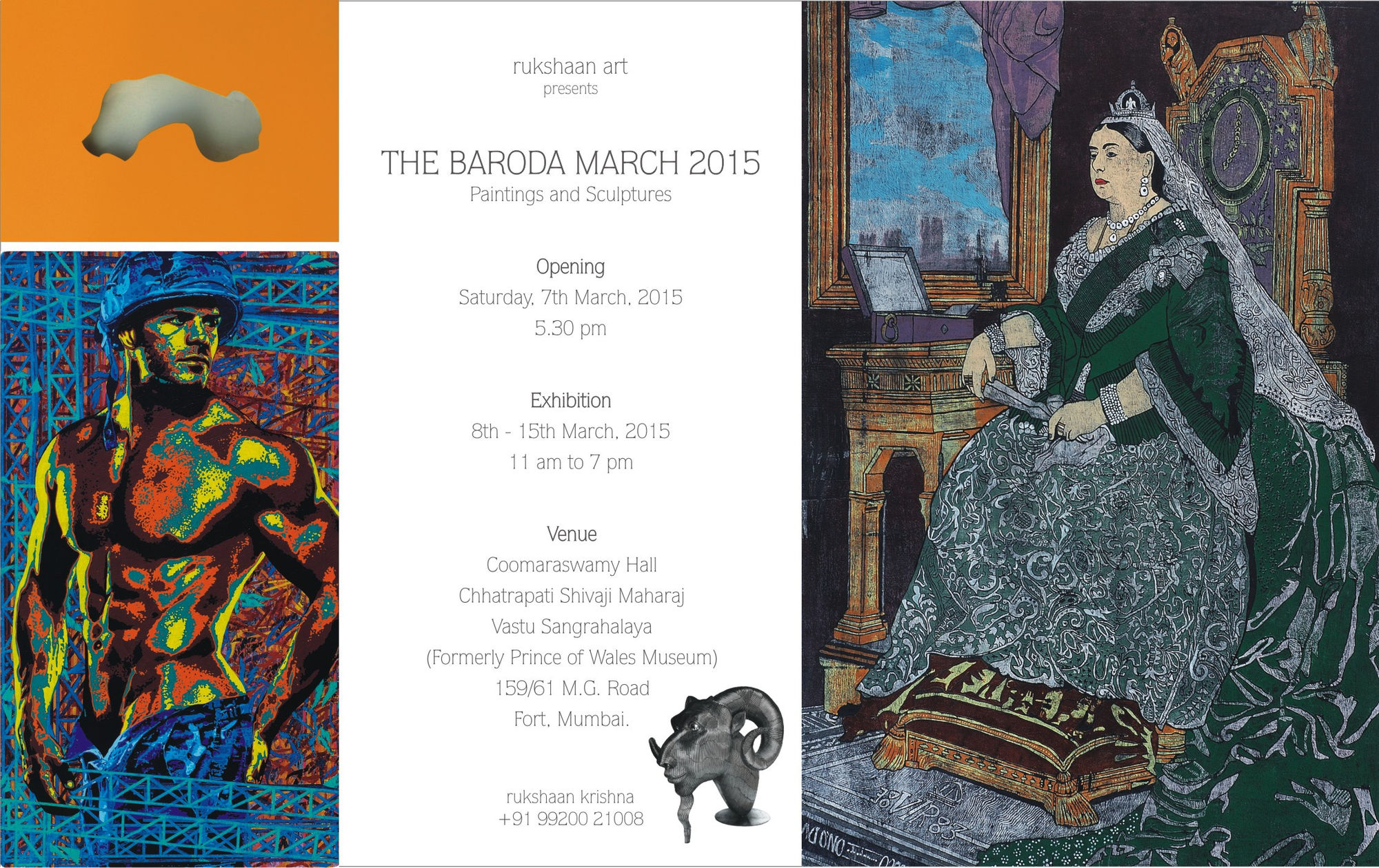 The Baroda March, 2015