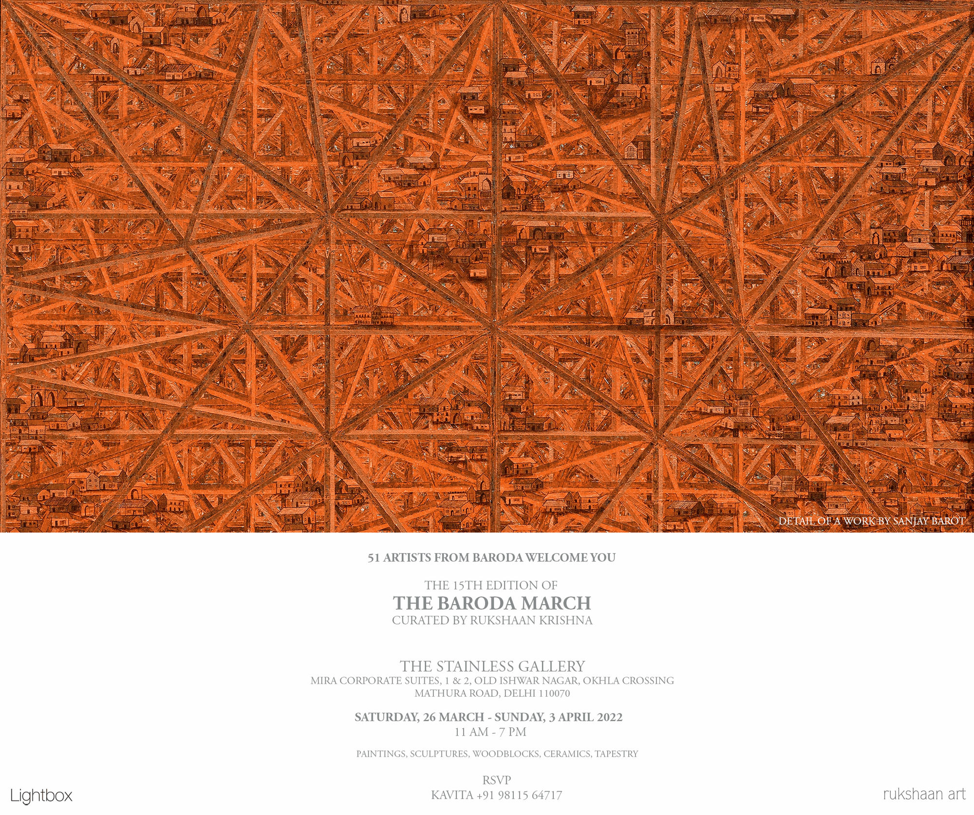 The Baroda March, 2022