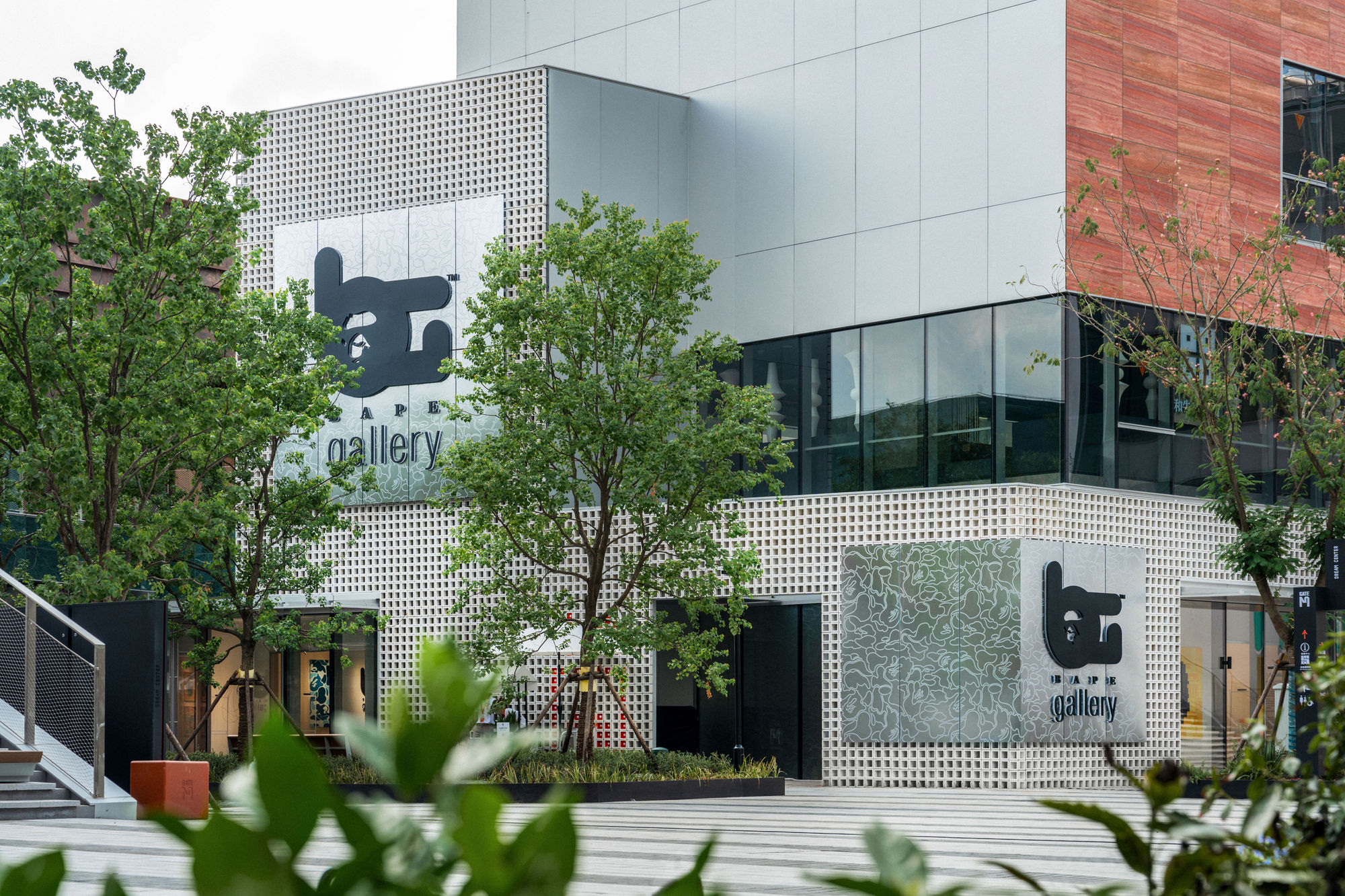 BAPE GALLERY™ SHANGHAI