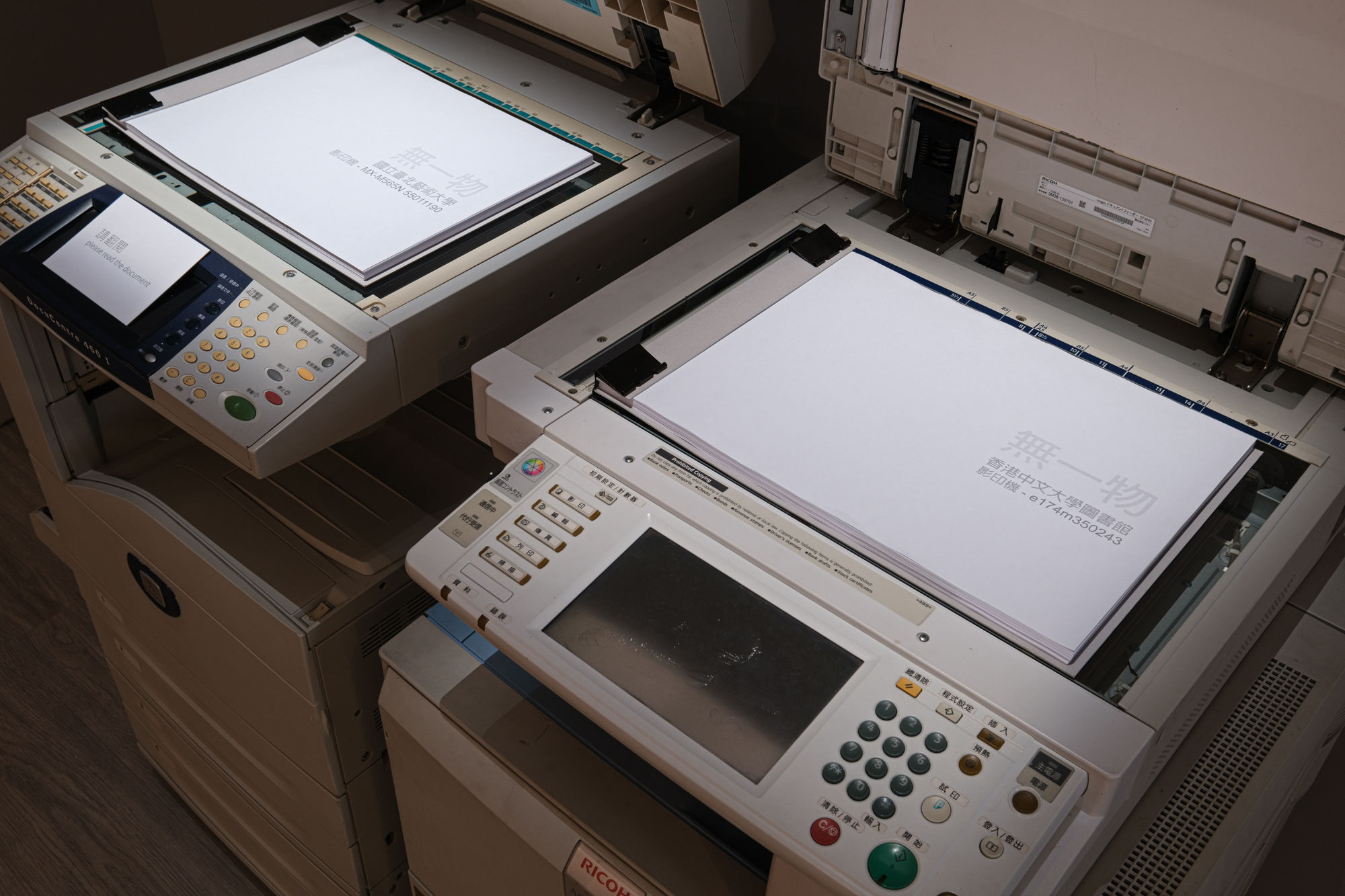 書畫 / CROSS - 集保結算所當代藝術賞：2022年獲獎藝術家作品精選展