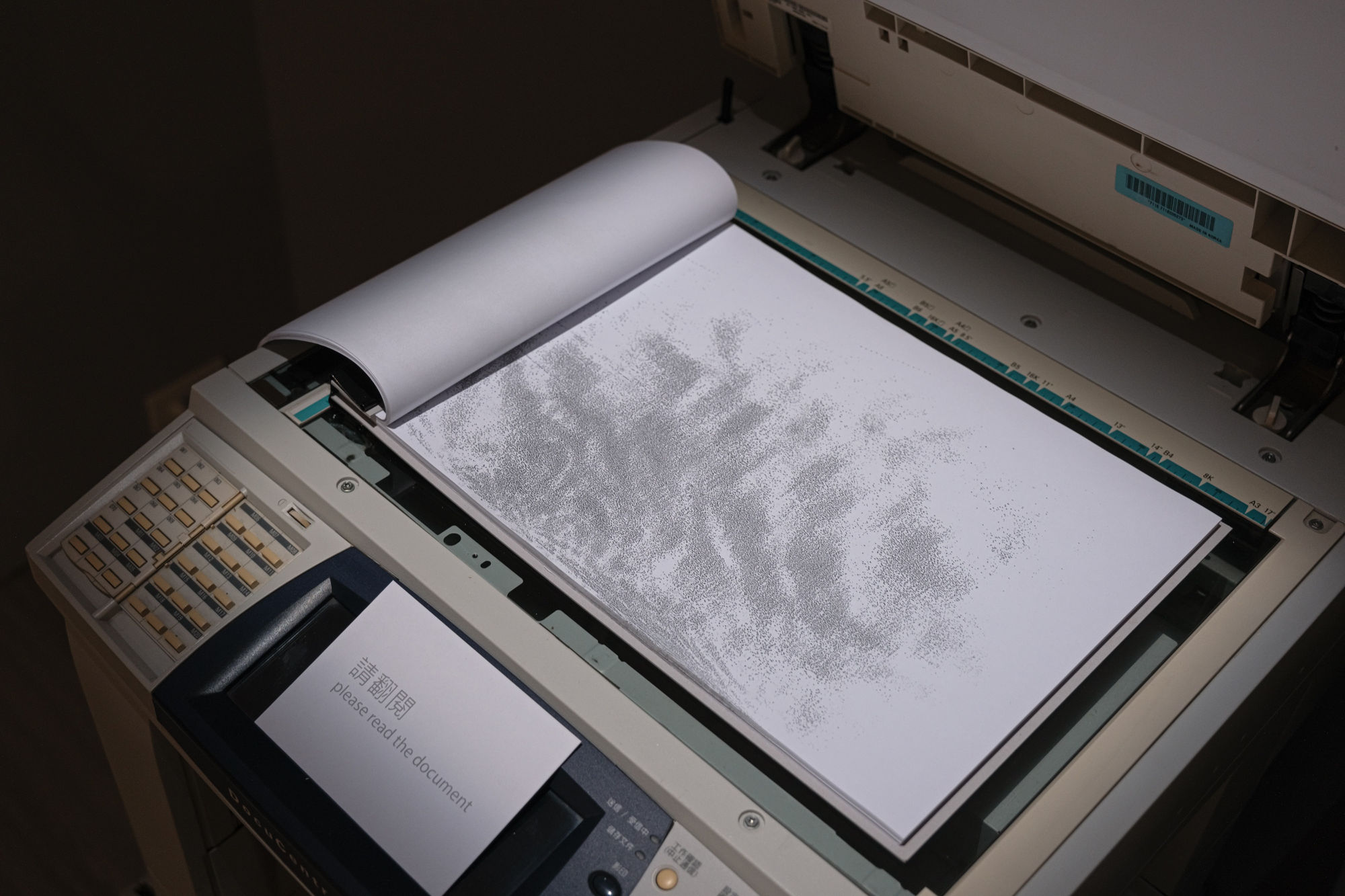 書畫 / CROSS - 集保結算所當代藝術賞：2022年獲獎藝術家作品精選展