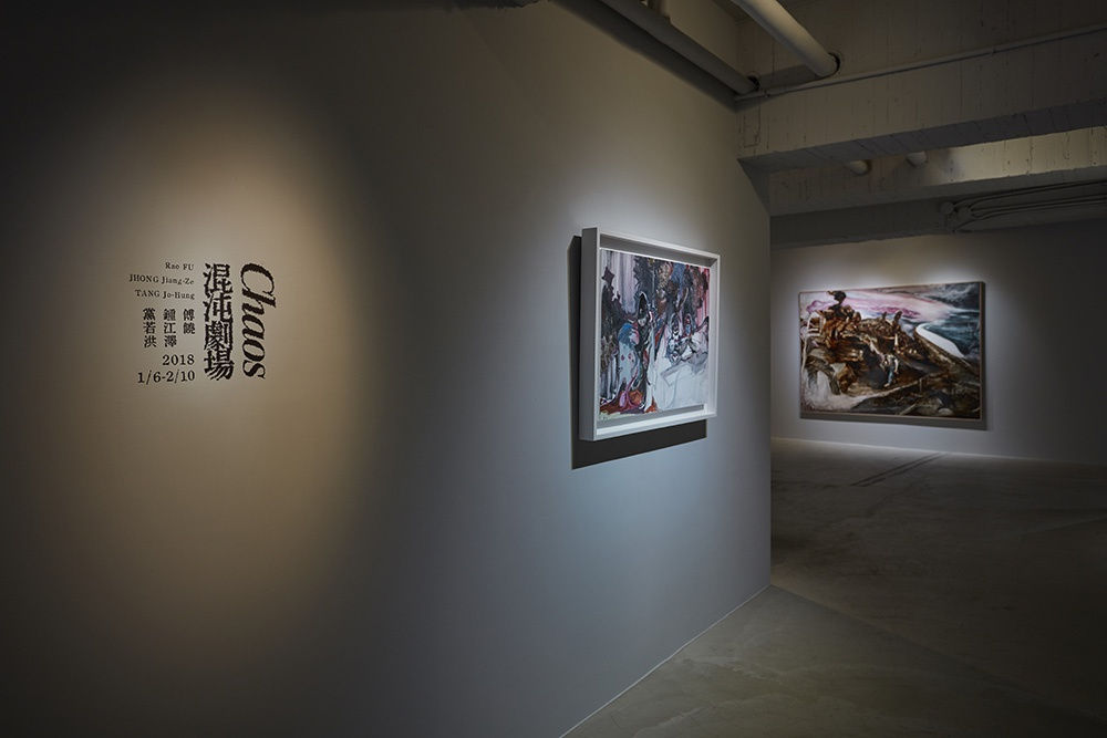 混沌劇場—傅饒、鍾江澤、黨若洪