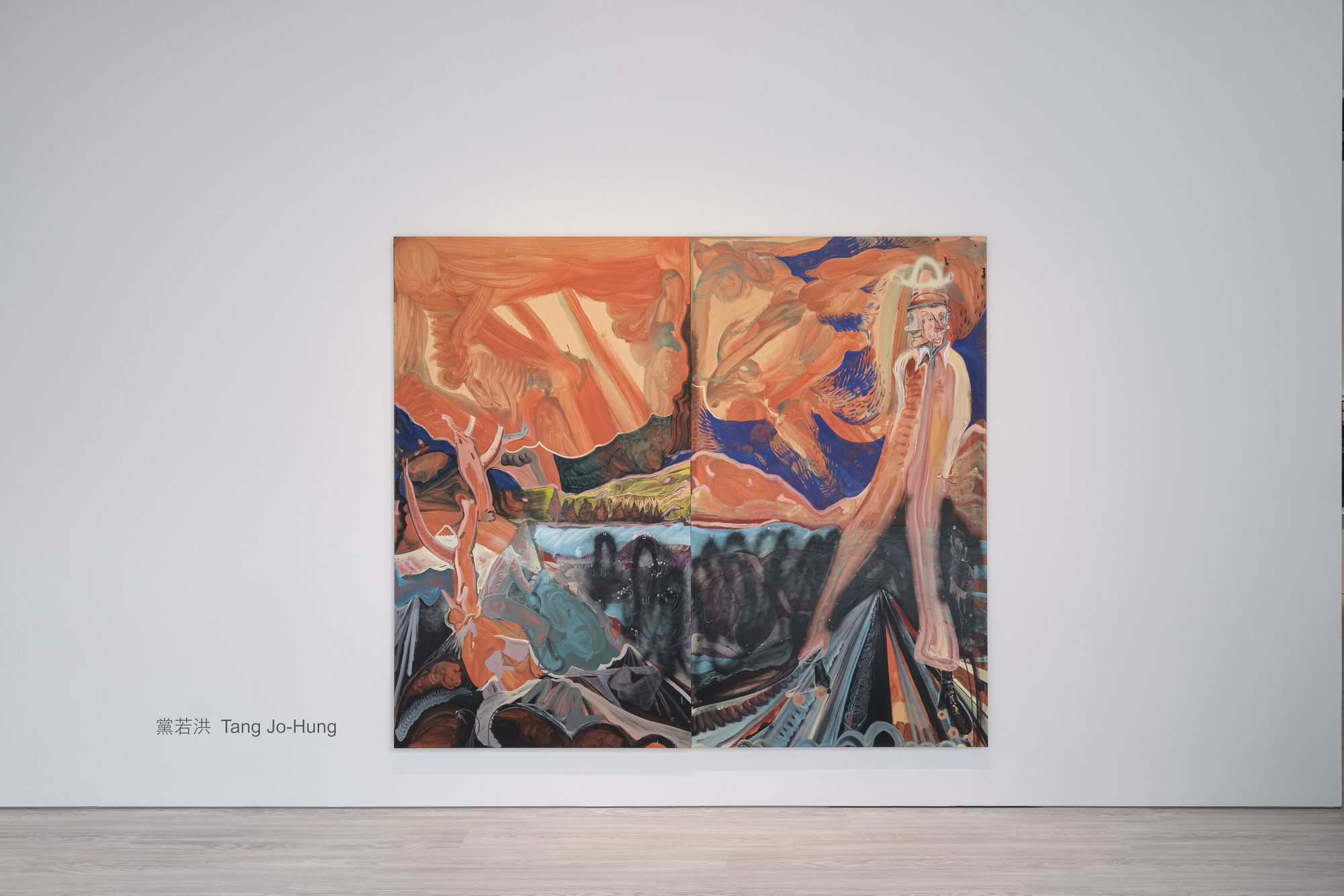 黨若洪 新作發表