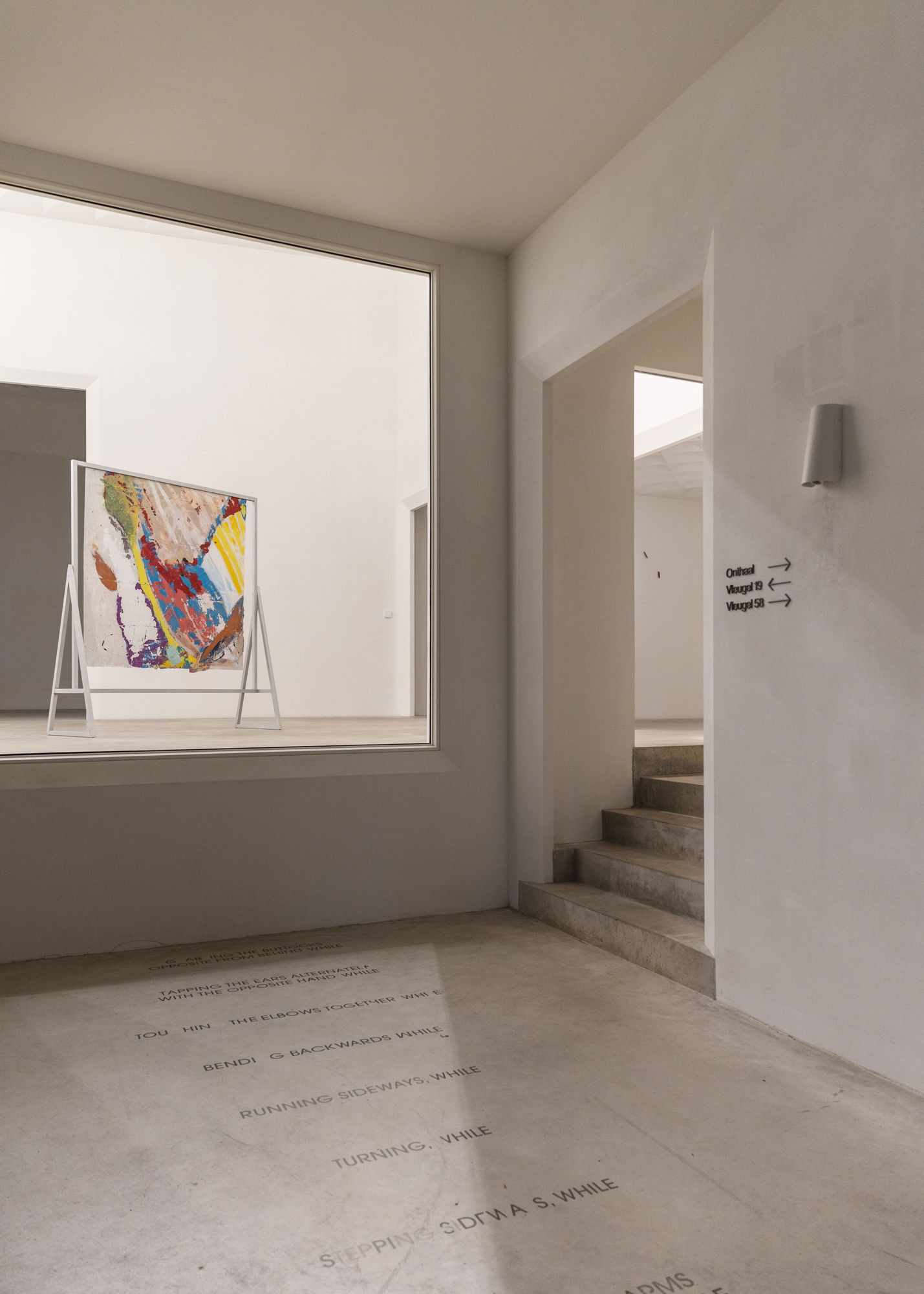 In the Eye of the Storm