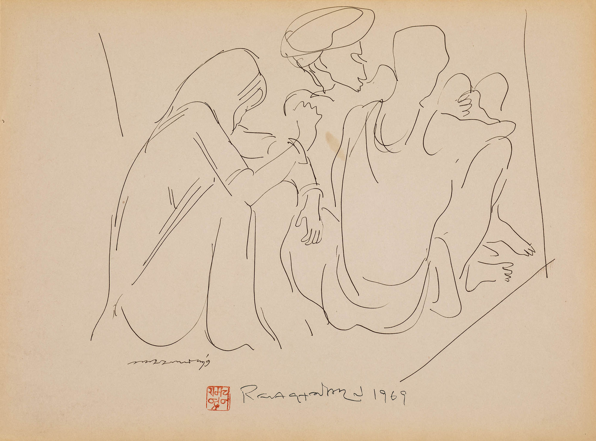 A. Ramachandran Untitled Drawing on paper