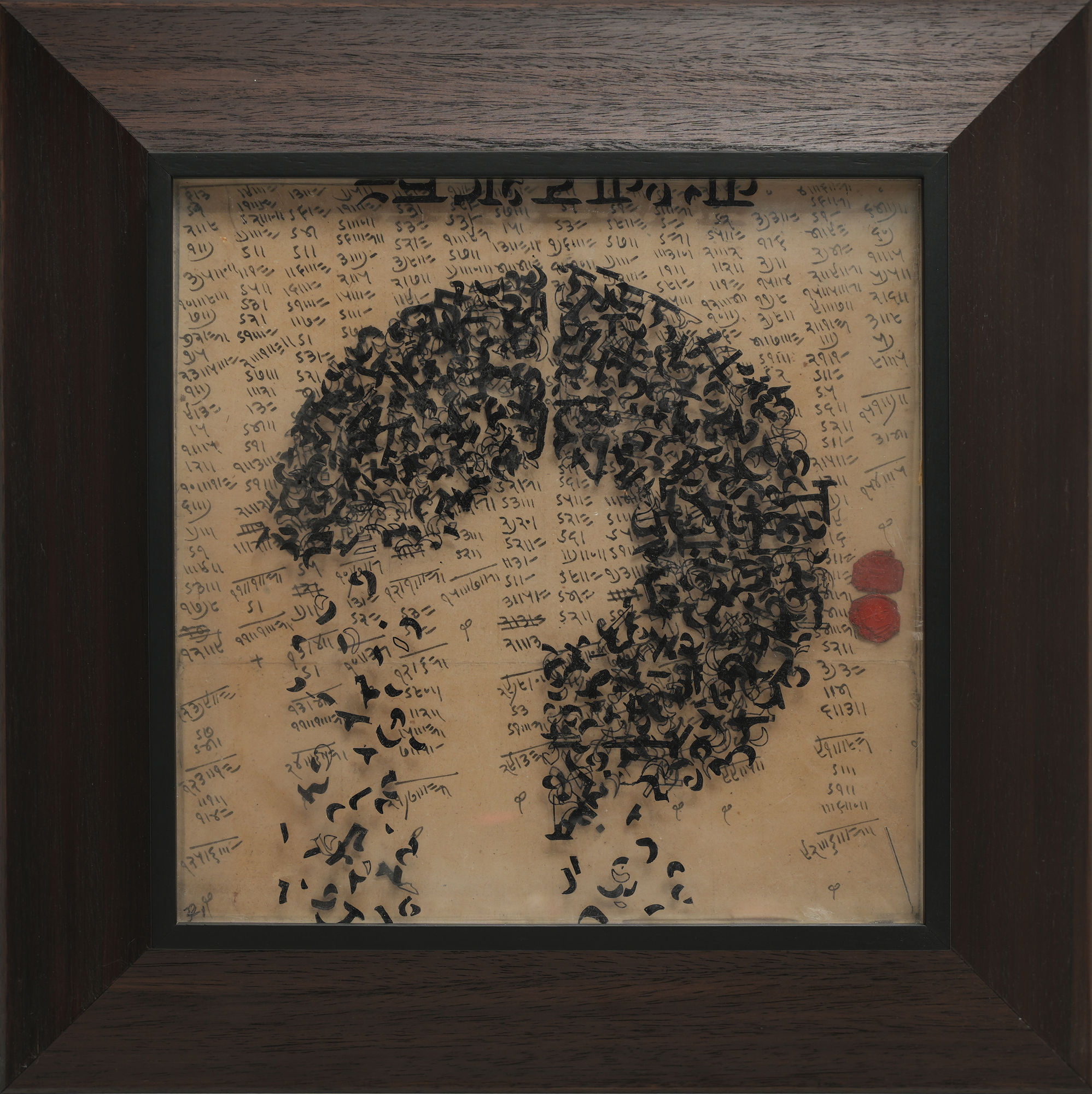 Rameshwar Broota Untitled Paper and acrylic sheet with oil-based ink