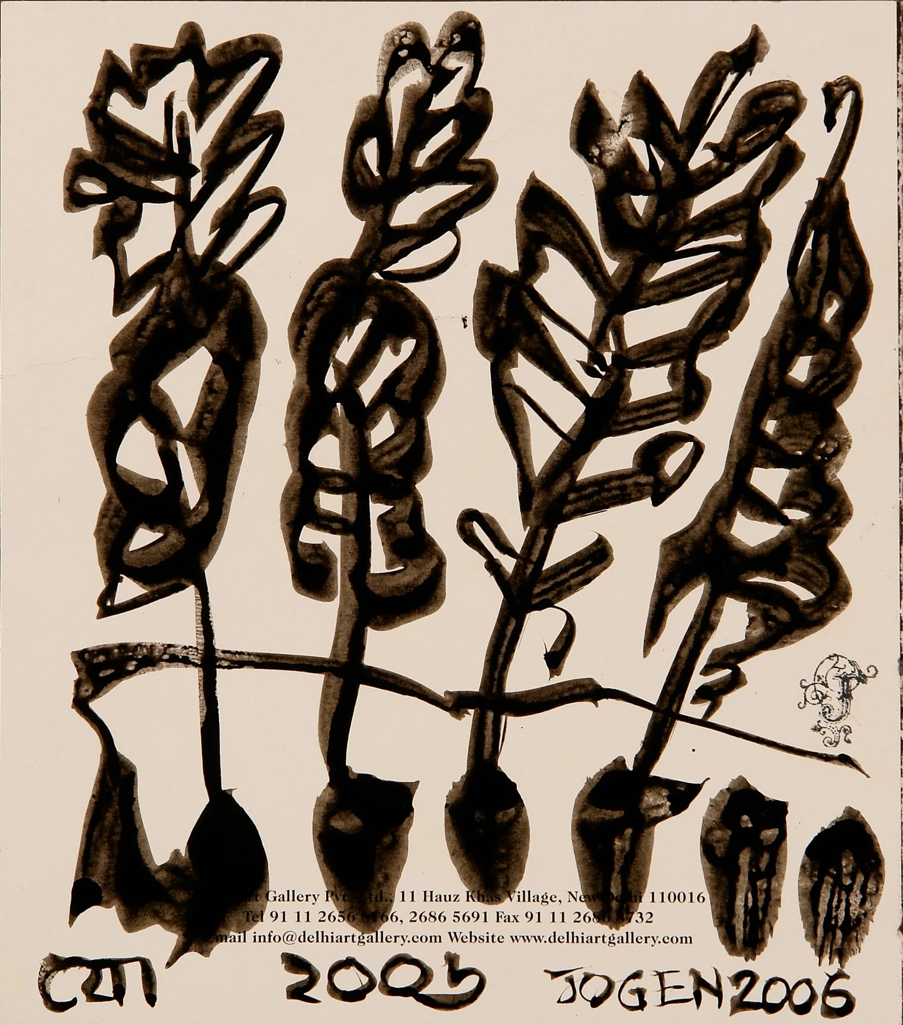 Jogen Chowdhury Trees, 2006 Ink with brush on printed card 6 x 5.5 in