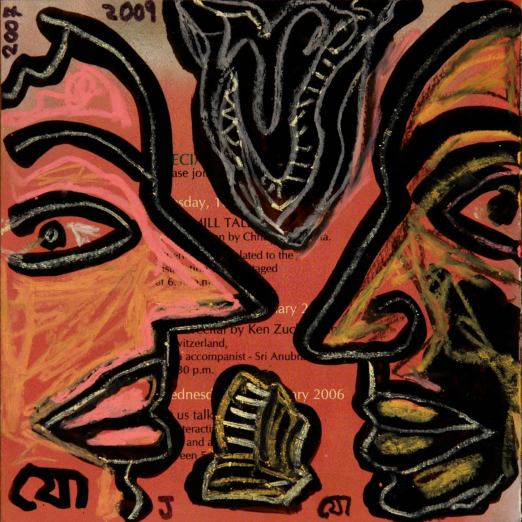 Jogen Chowdhury Face to face, 2007 Mixed media on printed card 7 x 7 in